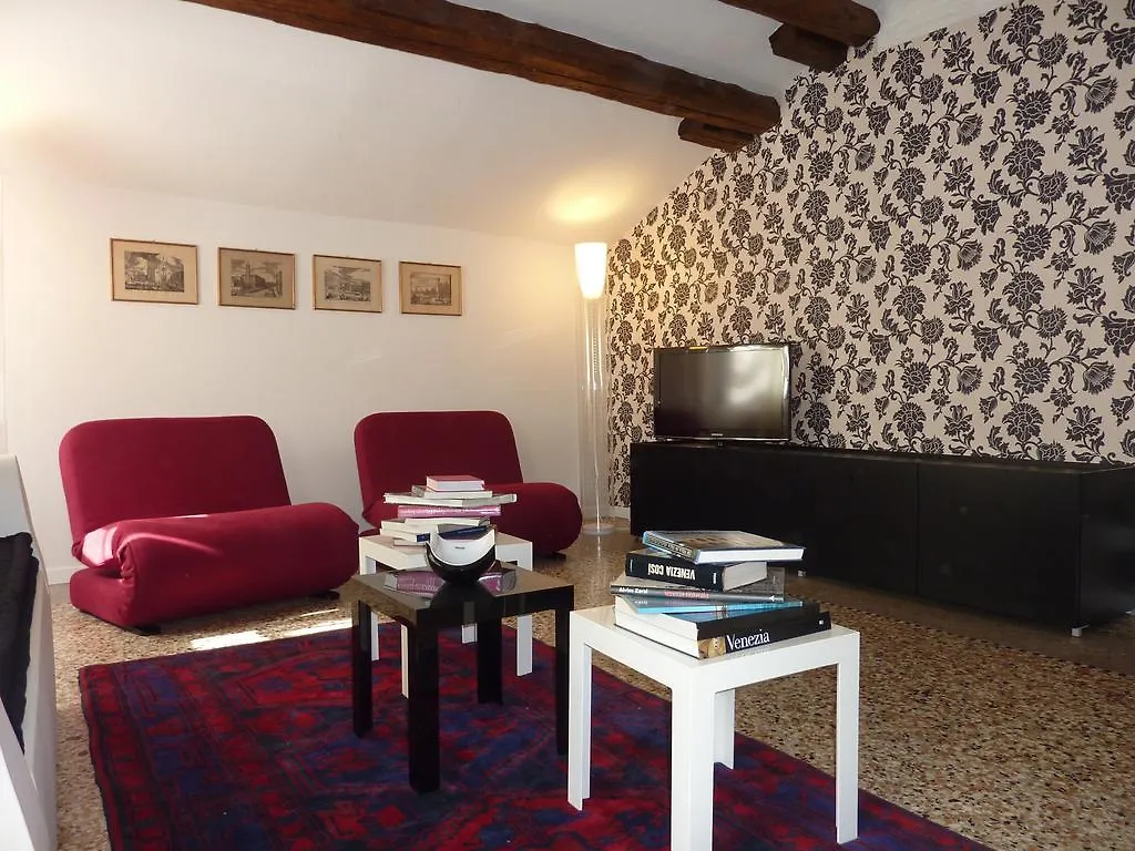 Corte Delle Ancore Apartment Venice