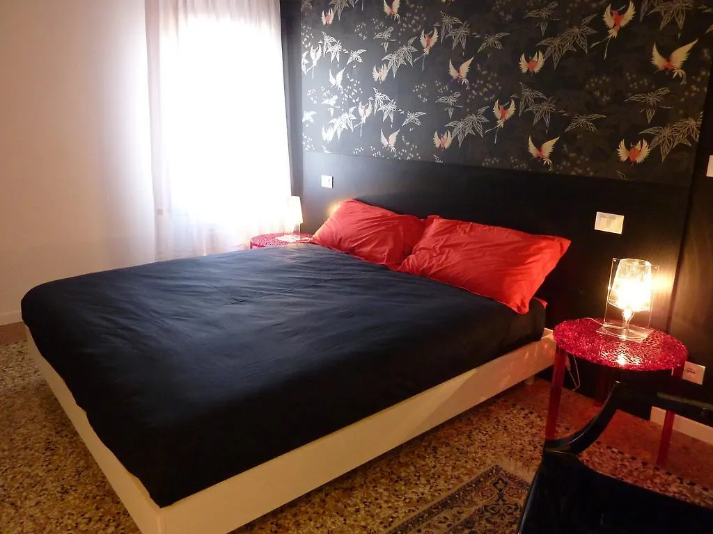 Corte Delle Ancore Apartment Venice Italy