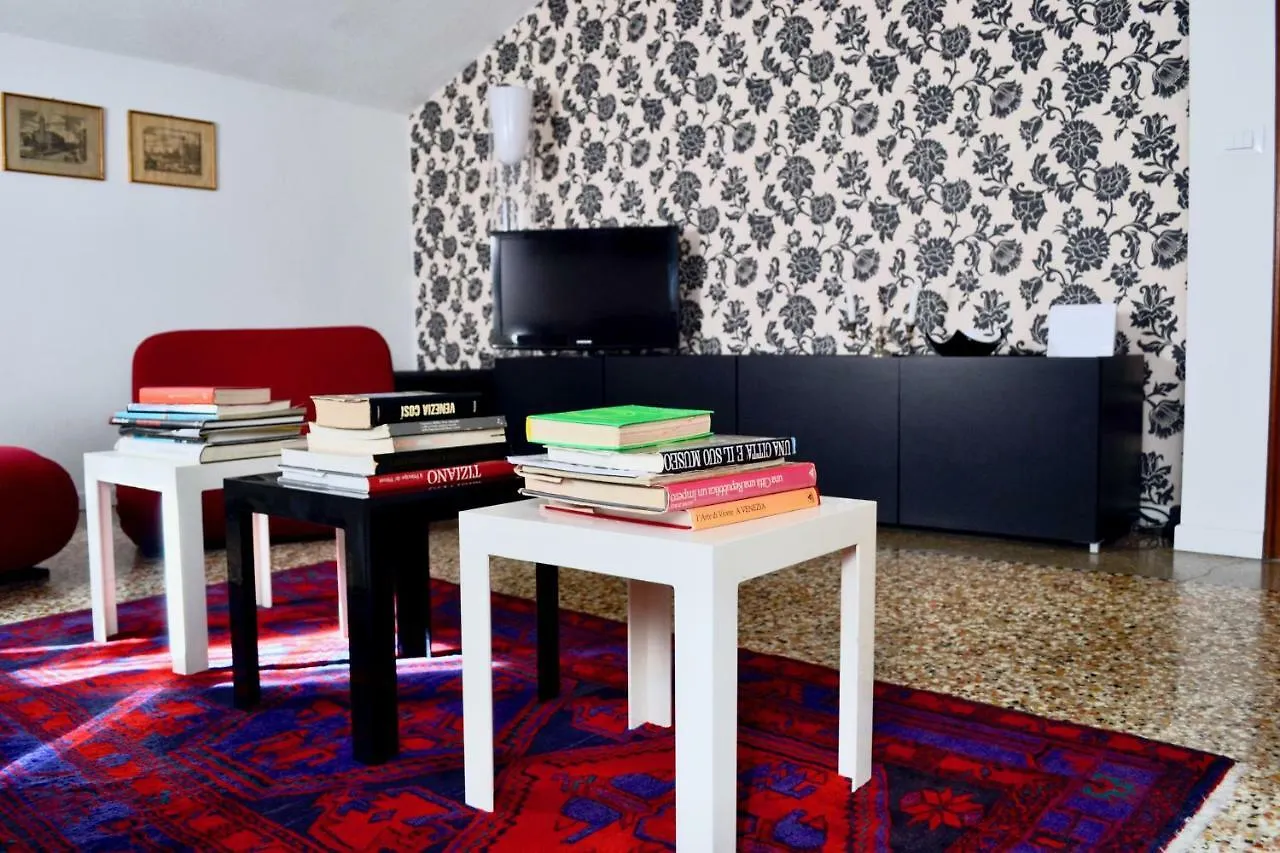 Corte Delle Ancore Apartment Venice 0*,