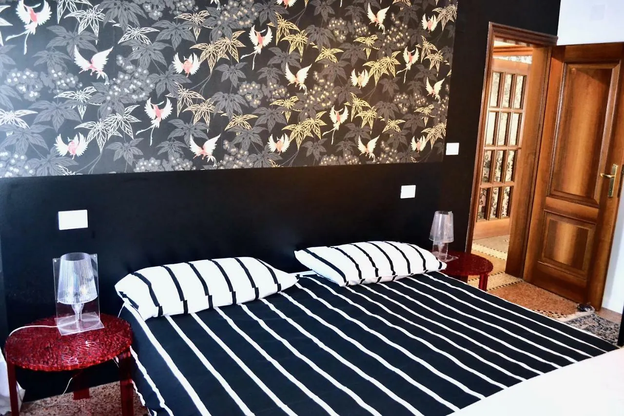 Corte Delle Ancore Apartment Venice Italy