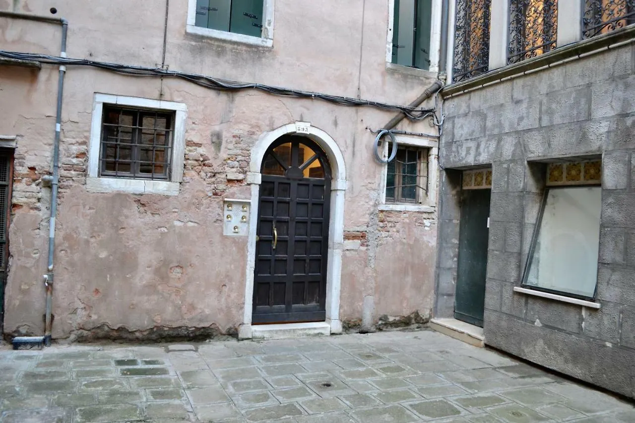 Corte Delle Ancore Apartment Venice 0*,  Italy