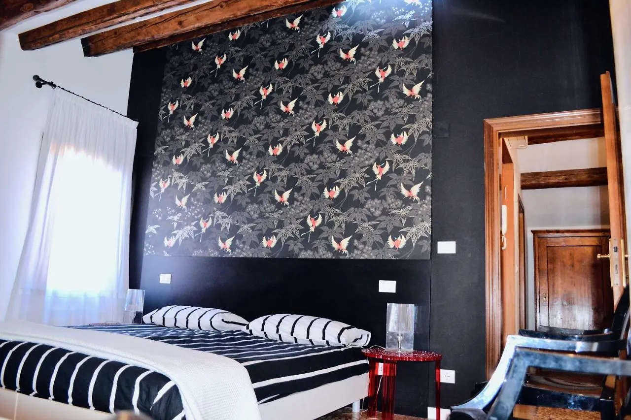 Corte Delle Ancore Apartment Venice